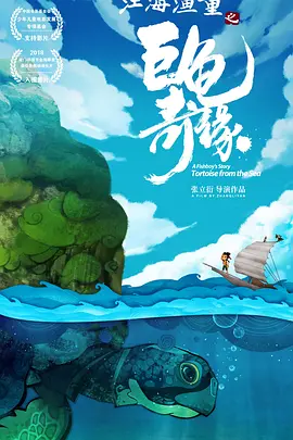 亚州欧美